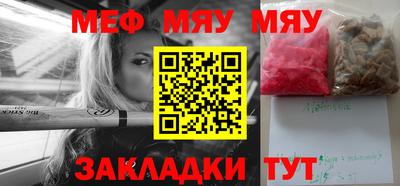 МДПВ Бузулук