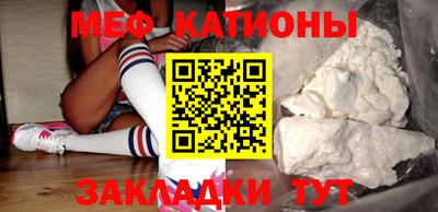 МДПВ Бузулук