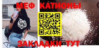 МДПВ Бузулук