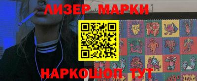 кристаллы Туймазы