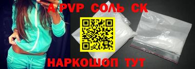 МДПВ Бузулук
