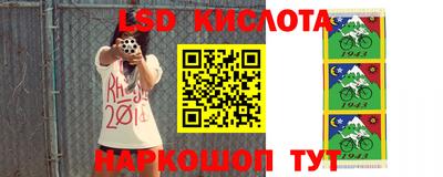 меф VHQ Будённовск