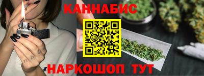первитин Бугуруслан