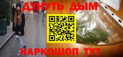 первитин Бугуруслан