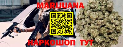 первитин Бугуруслан