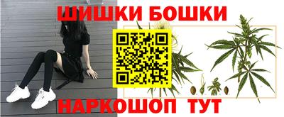 меф VHQ Будённовск