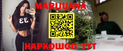 меф VHQ Будённовск
