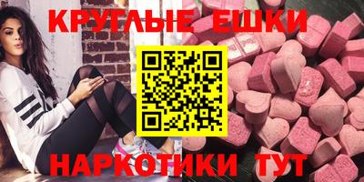 первитин Бугуруслан