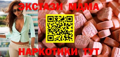 первитин Бугуруслан