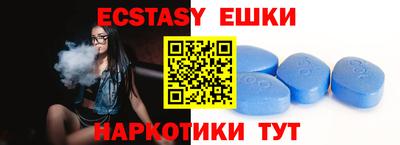 МДПВ Бузулук