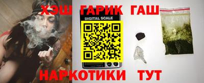 меф VHQ Будённовск