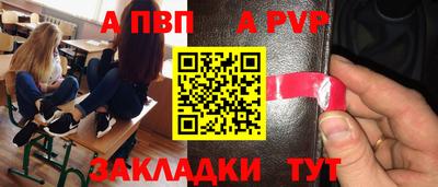 МДПВ Бузулук