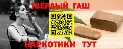 первитин Бугуруслан