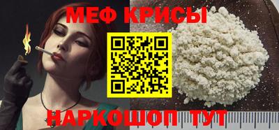 МДПВ Бузулук
