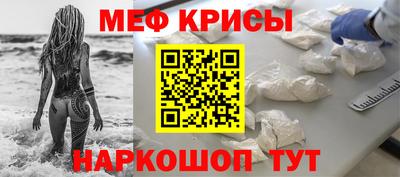 первитин Бугуруслан
