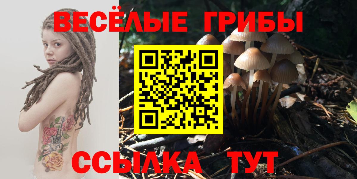  Cocaine Нефтеюганск