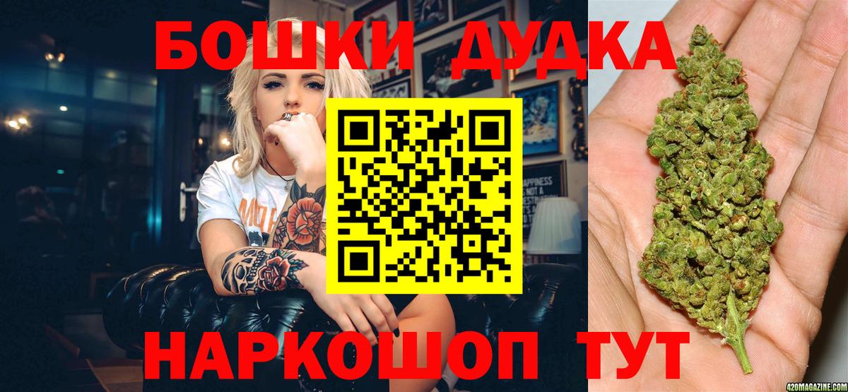 Cocaine  A PVP СОЛЬ   Купить наркотики  Конопля  Меф МЯУ МЯУ   Нефтеюганск  Вход с VPN  ГАШИШ 